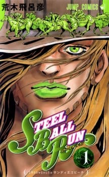 JoJo no Kimyou na Bouken Part 7: Steel Ball Run